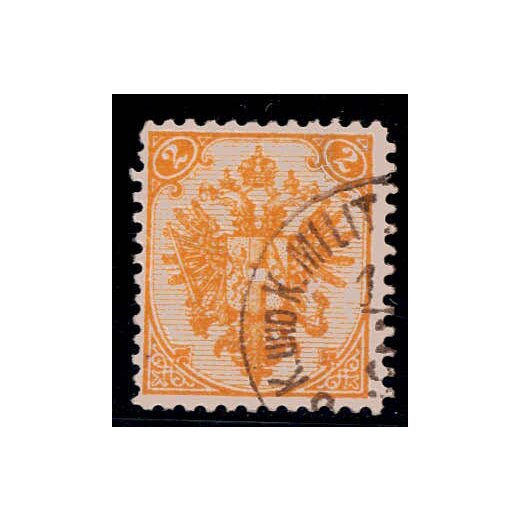 1890, Steindruck, 2 Kr. gelb, LZ 11?, WZ, geprüft Goller (Mi. 2IMa / Fb. 3Ia)