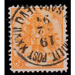 1890, Steindruck, 2 Kr. orange, LZ 11?, gepr&uuml;ft...