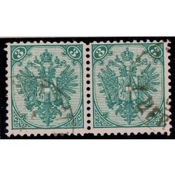 1890, Steindruck, 3 Kr. blaugr&uuml;n, LZ 11?, Paar,...