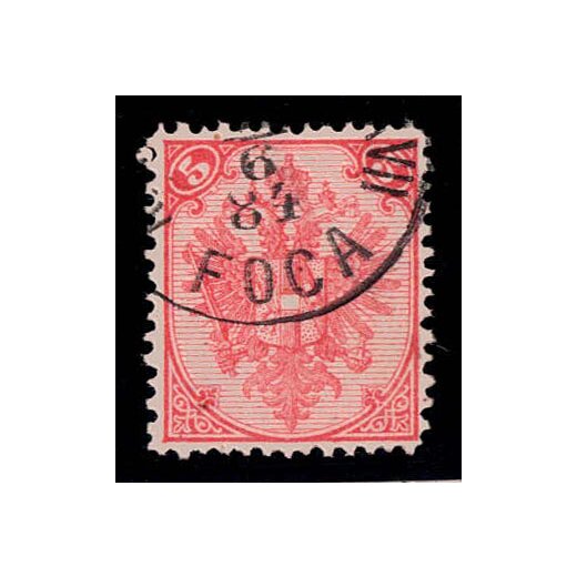 1879, Steindruck, 5 Kr. rot, LZ 12ž x 12, geprüft Goller (Mi. 4Ia / Fb. 5Ia)