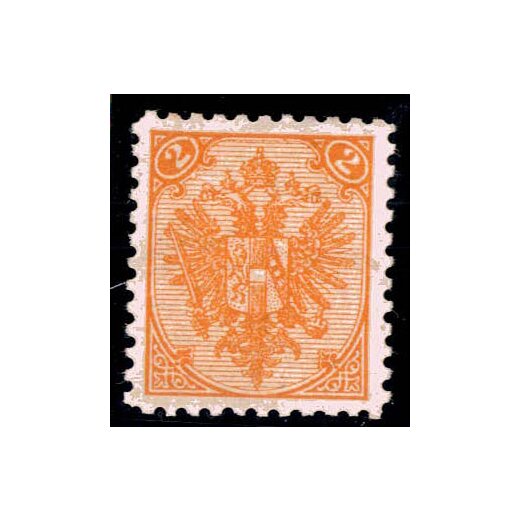 1895, Buchdruck, 2 Kr. gelb, LZ 10? (Mi. 2IIA / ANK 3II)