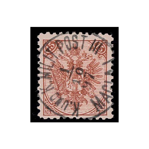 1895, Buchdruck, 15 Kr. braun, LZ 10? (Mi. 6IIA / ANK 7II)