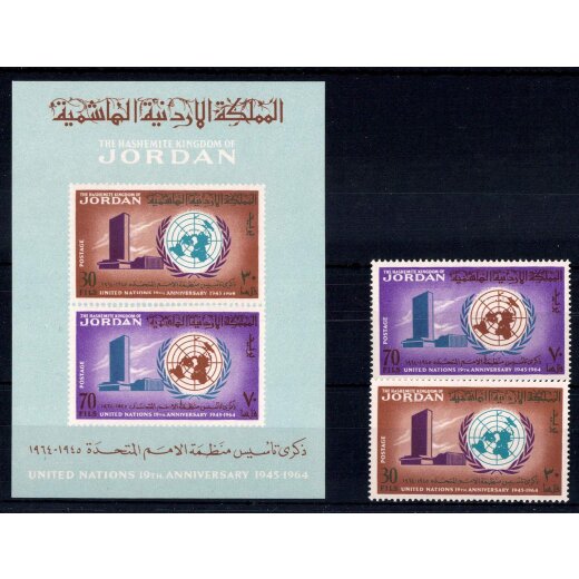 1965, Vereinte Nationen, 2 Werte + 1 Block (Mi. 499-500A+Bl. 20 / 36,-)
