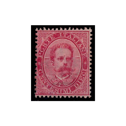 1879, Umberto I, 10 Cent. carminio, rigommato (Sass. 38)
