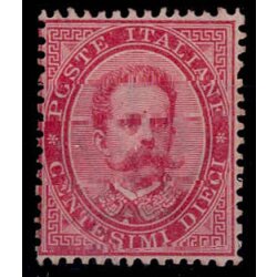 1879, Umberto I, 10 Cent. carminio, rigommato (Sass. 38)