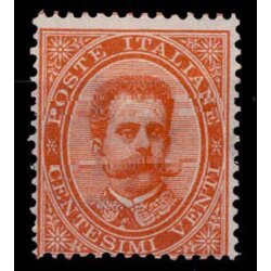 1879, Umberto I, 20 Cent. arancio, firmato Caffaz (Sass....