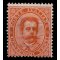 1879, Umberto I, 20 Cent. arancio, firmato Caffaz (Sass. 39 / 280,-)