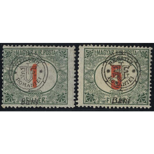1885, 5 P grün, Mi. 20 / 66,- Unif. 21