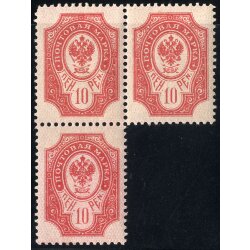 1901, 10 P karminrot, 2 gefalzt, Mi.+ Unif. 51