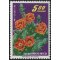 1964, Flora, 4 Werte (Mi. 509-12)