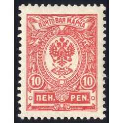 1911/15, 10 P. karmin, Type I (Mi. 63 I / 60,-)
