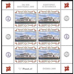 2009, Tag der Briefmarke, Kleinbogen, Mi. 2826 Unif. 2651