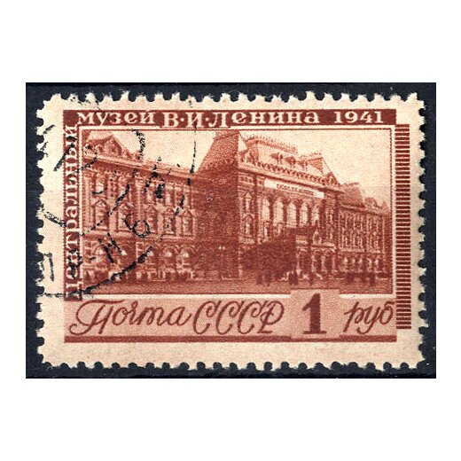 1941, Leninmuseum 1 R, Mi. 824