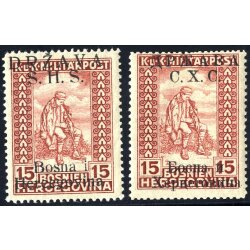 1918, 15+2 (H), Typ I+II, Mi. 20 I+II