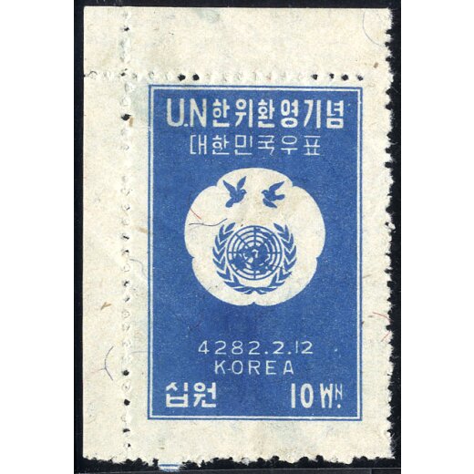 1949, UNO, 10 W. blau (Mi. 44 / 80,-)