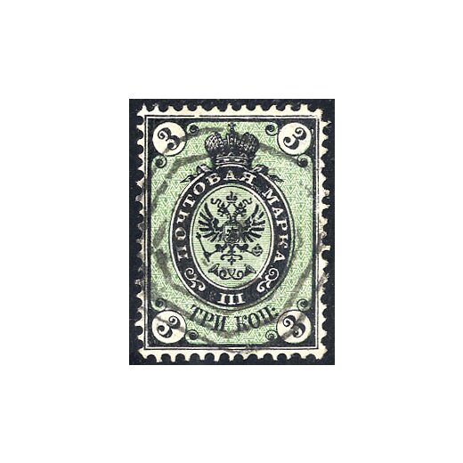 1866, 3 kop mit falschem Unterdruck, Mi. 19xF / 100,- Unif. 19a