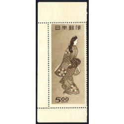 1948, Woche der Philatelie, 5 Yen braun (Mi. 428A / 100,-)