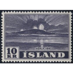 1948, Vulcano Hekla, 7 val. (Mi. 247-53 / 65,- Unif....