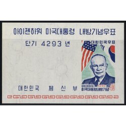 1960, Eisenhower, Blockausgabe (Mi. 144 / 50,-)