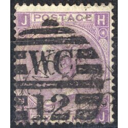 1867/69, 6 P., ohne Bindestrich (U. 34A - SG 105 / 90,-)