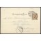 1899, "MITTERSILL 10.8.99" Schraffenstempel auf "Gruß aus Mittersill" Karte mit ANK 51