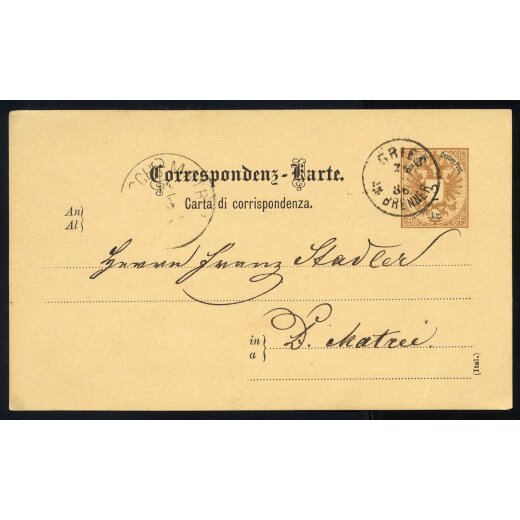 1883, "GRIES AM BRENNER 24 / 3 / 86", Einkreisstempel auf Karte 2 Kr. braun nach Deutschmatrei (Kl. 1425b / 35P.)