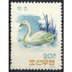 1962, Vögel, 5 Werte, ungummiert (Mi. 402-06)
