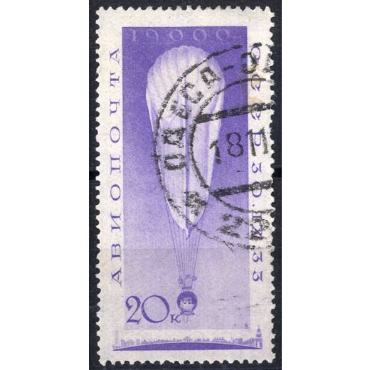 1933, Serie 3 Werte, Mi. 453-455 / 50,-