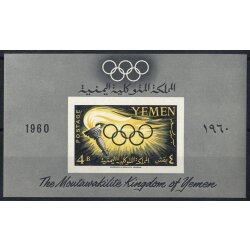 1960, Olympische Sommerspiele Rom, Block, Mi. Bl. 2 / 90,-