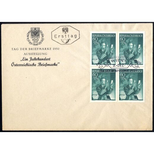 1950, Tag der Briefmarke, 60 + 15 Gr., Viererblock auf Blanko - FDC (ANK 974)