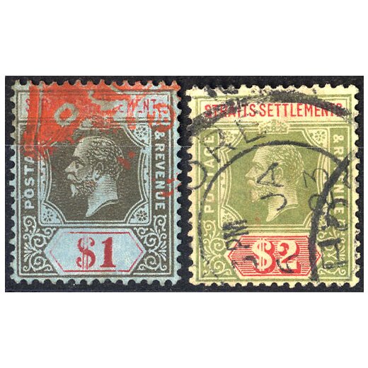 1912/13, Georg V, 2 - 21 C. und 30 C. bis 2 $, 12 Werte, Stempel ohne Obligo, Mi. 138-144,146-150