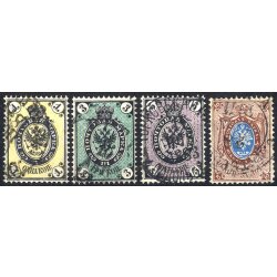 1866/71, Wappen, 1 K. - 10 K. 4 Werte, die ersten drei...