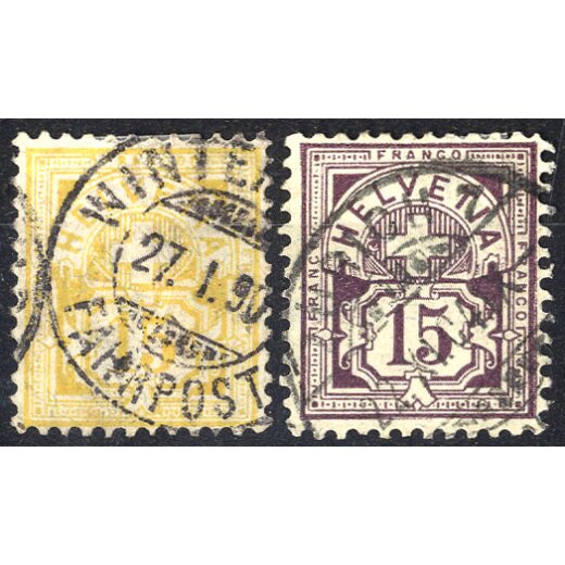 1882/99, Ziffer auf Faserpapier, komplette Serie 8 Werte, Mi. 50-57