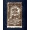 1921, Dante, 40 Cent. bruno con variet? &quot;doppia stampa&quot;, gomma integra (Sass. 118c / 195,-)