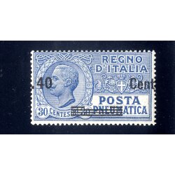 1924/25, 40 Cent. su 30 Cent. azzurro con variet?...