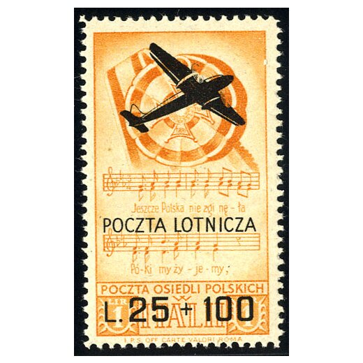1946, Posta aerea, 25 L. su 100 L. giallo e nero (S. A3)