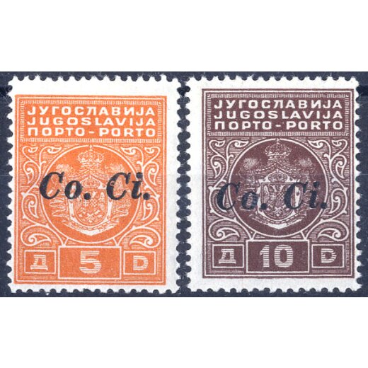 1941, serie segnatasse, 2 d. leggeri difetti di gomma, Sass. P 1-5