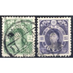 1908, Kaiserin Jingo Kogo, Serie 2 Werte, Mi. 97,98