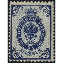 1901, 20 P schwarzblau, Mi. + Unif. 52
