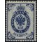 1901, 20 P schwarzblau, Mi. + Unif. 52