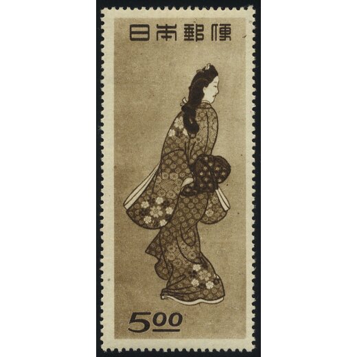 1948, Woche der Philatelie, 5 Yen braun (Mi. 428A / 100,-)
