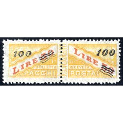 1948/50, Pacchi Postali 100 su 50 Lire, Sass.+Mi. 33 / 110,-