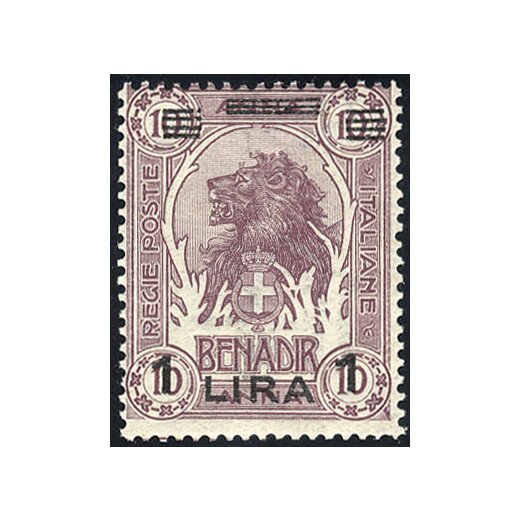 1926, Elefante o Leone - soprastampati, 8 valori, due alti valori firmati, Sass. 73-80 / 180,-