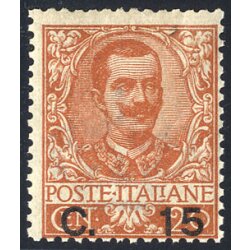 1905, Floreale, 15 su 20 Cent. arancio (U. + S. 79 / 250,-)