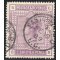 1883/84, 26 ShP purpurviolett, WZ A9, weisses Papier, kleine Mängel (U. 87 - SG 178)