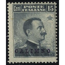 1912, Calino, 7 val. (S. 1-7)