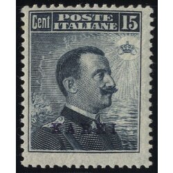 1912, Carchi, 7 val. (S. 1-7)