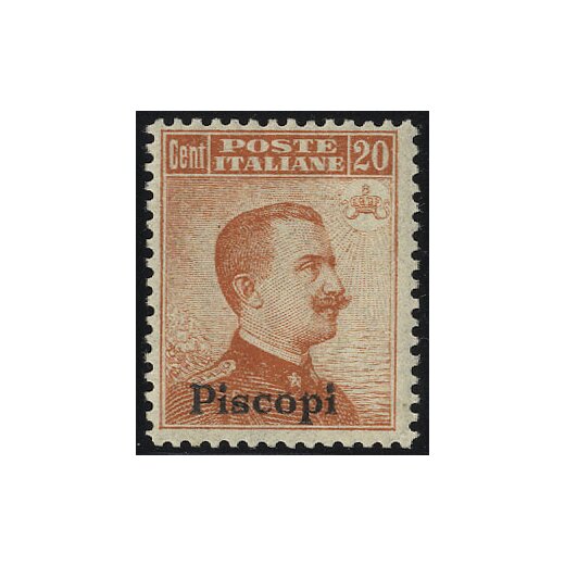 1917, Piscopi, senza filigrana (S. 9)