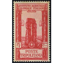 1930/31, Posta ordinaria, 5 val. (S. 73-77)