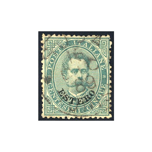 1881/83, SUSA TUNISIA 16 / DIC / 89", annullo C1, II tipo, su 5 Cent. Umberto, dent. irregolare (S. 12 - 12P.)
